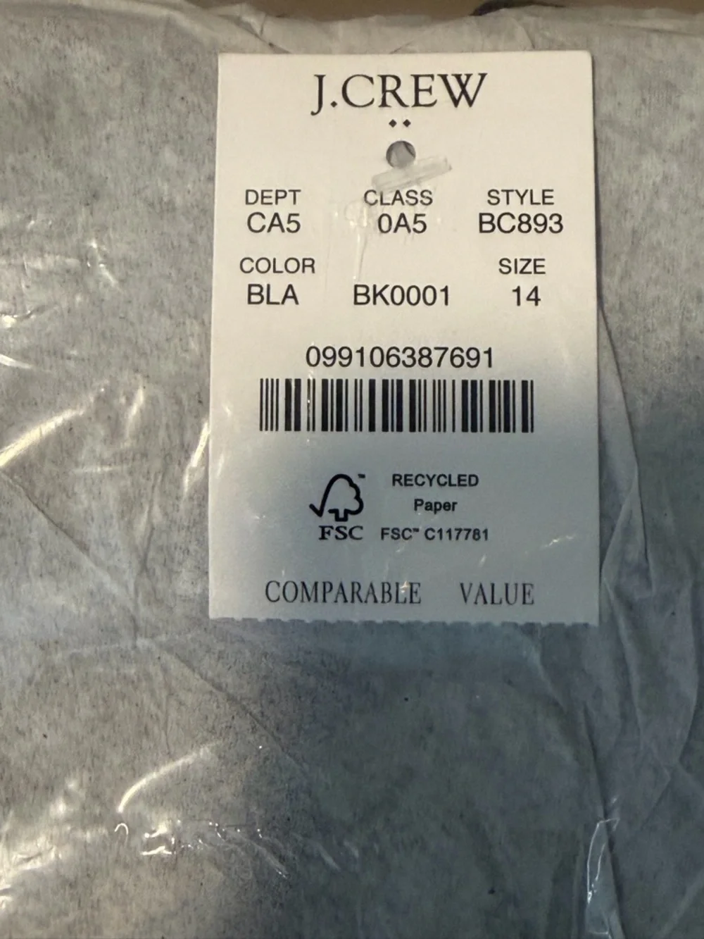 NWT! J. Crew Black Faux-Leather A-Line Mini Skirt. Size 14.